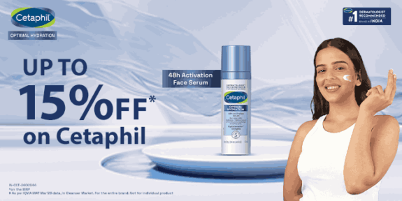 Katinol 0.025% Cream tube