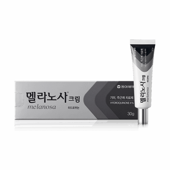 Korean Hydroquinone Cream jar.
